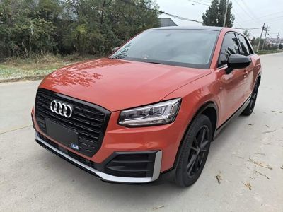 Audi Q2L, 2021 г., белый, 51 700 км Audi 奥迪Q2L, 2021 г., жёлтый / оранжевый, 55 800 км