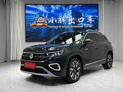Volkswagen Tayron 2023 280TSI одна ведущая ось комплектация «Люкс Plus», исполнение «Цзиньцзе»