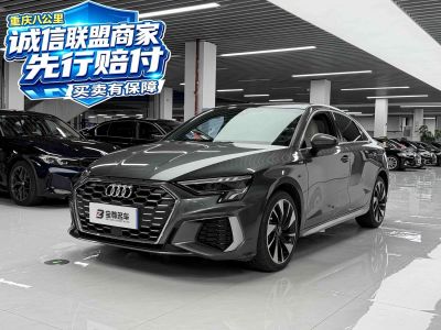Audi A3, 2024 г., серебристый / серый, 21 100 км Audi A3, 2024 г., серебристый / серый, 28 000 км