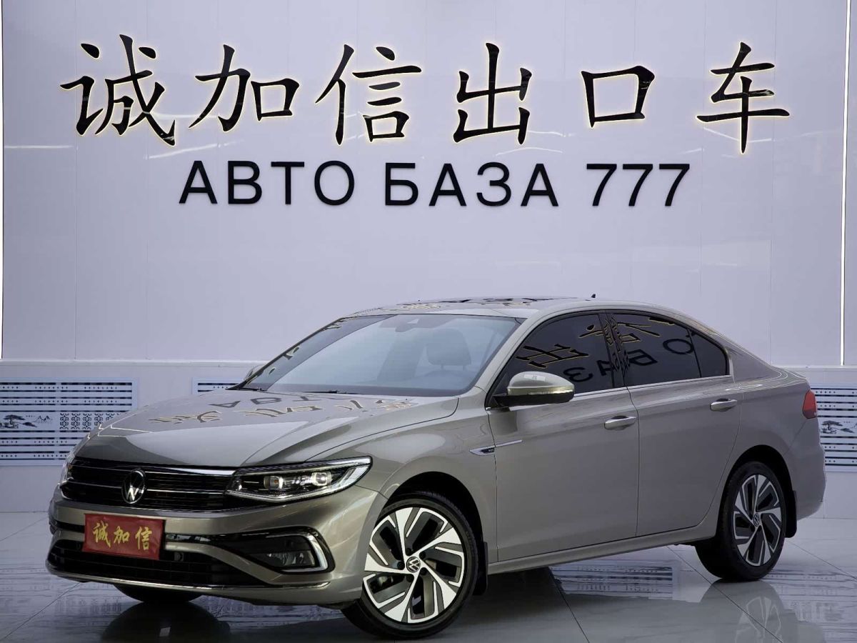 Volkswagen Bora, 2022 г., шампань / коричневый, 35 000 км Volkswagen Bora 2023 280TSI DSG комплектация «Цзуньсин»