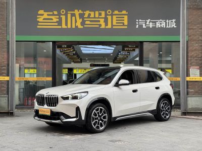 BMW X1, 2024 г., белый, 39 000 км BMW X1 2023 sDrive25Li X设计套装