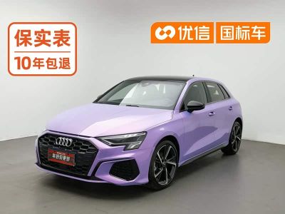Audi A3, 2023 г., красный / фиолетовый, 53 900 км