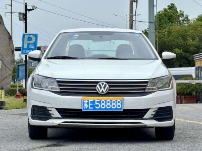 Volkswagen Lavida 2019 Lavida 启航 1.5L автомат комплектация «Стиль» китайский экостандарт VI