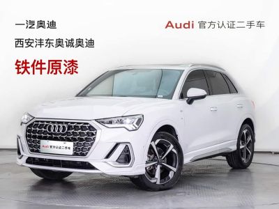 Audi 奥迪Q3, 2025 г., белый, 12 500 км