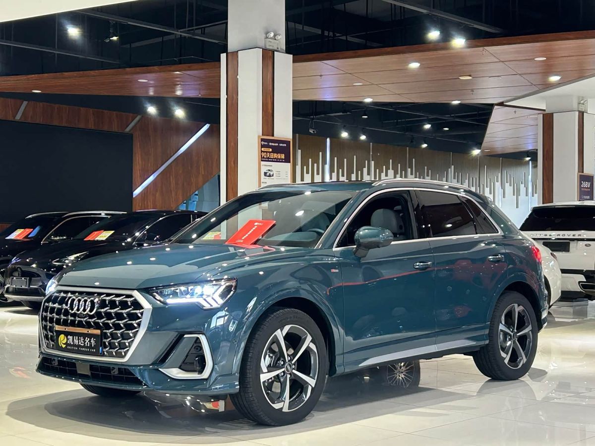 Audi 奥迪Q3, 2026 г., зелёный, 2 000 км