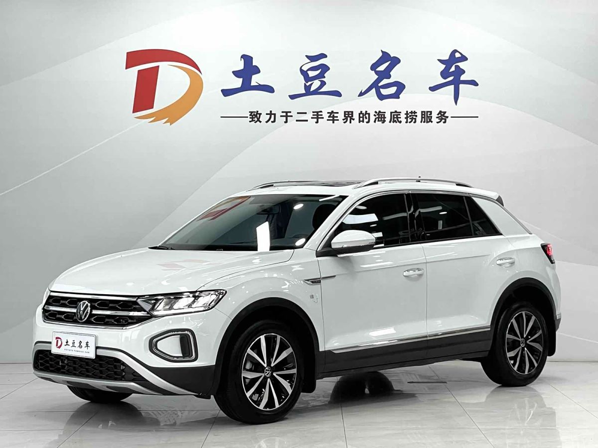 Volkswagen T-Roc, 2023 г., белый, 27 300 км Volkswagen T-Roc 2023 280TSI DSG одна ведущая ось Шигуан версия