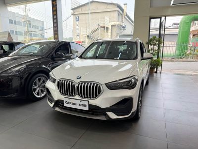 BMW X1 2021 обновлённая версия sDrive25Li комплектация «Лидер»
