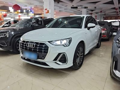 Audi 奥迪Q3, 2022 г., белый, 35 100 км