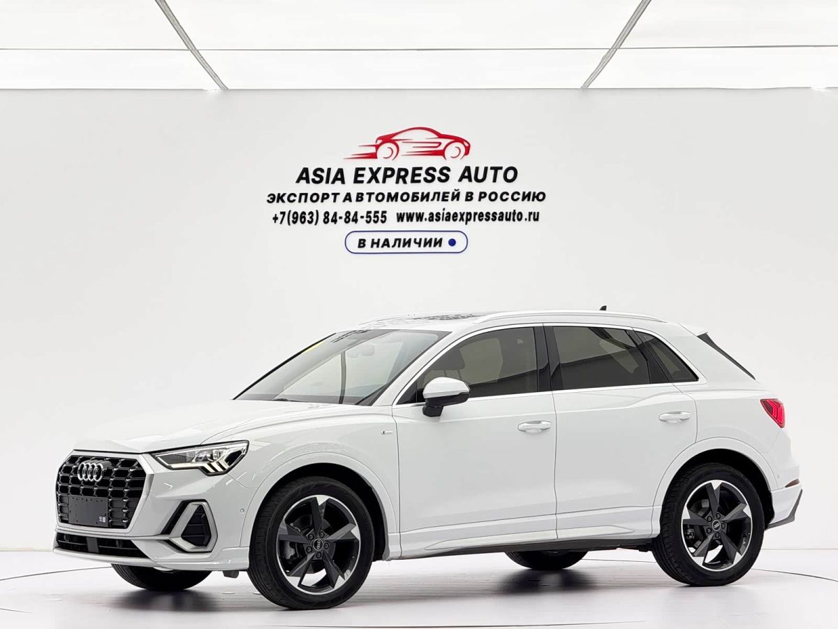 Audi 奥迪Q3, 2023 г., белый, 35 000 км