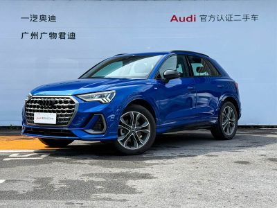 Audi 奥迪Q3, 2023 г., синий, 4 300 км