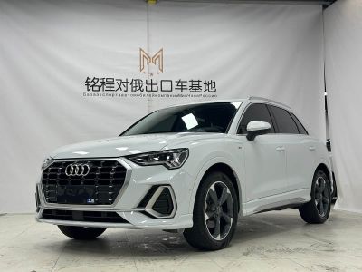 Audi 奥迪Q3, 2022 г., белый, 62 000 км