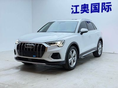 Audi 奥迪Q3, 2021 г., белый, 14 000 км
