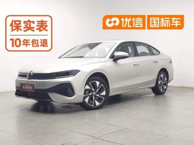 Volkswagen Sagitar, 2025 г., белый, 14 000 км Volkswagen Sagitar 2026 L 300TSI DSG комплектация «Элита»