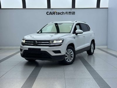 Volkswagen Tayron, 2026 г., белый, 5 000 км Volkswagen Tharu 2022 280TSI одна ведущая ось комплектация «Стиль»