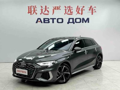 Audi A3, 2023 г., серебристый / серый, 25 900 км Audi A3, 2023 г., серебристый / серый, 30 300 км