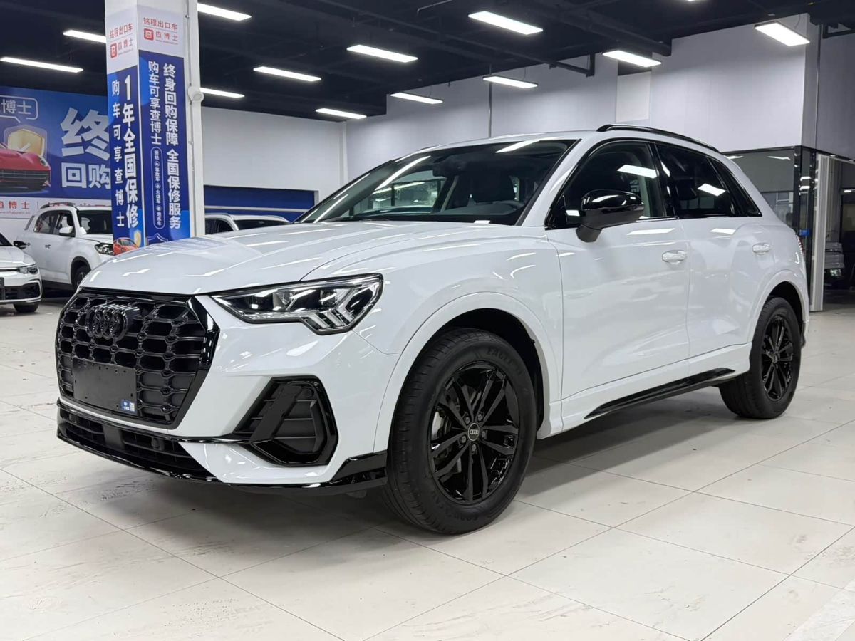 Audi 奥迪Q3, 2022 г., белый, 41 000 км