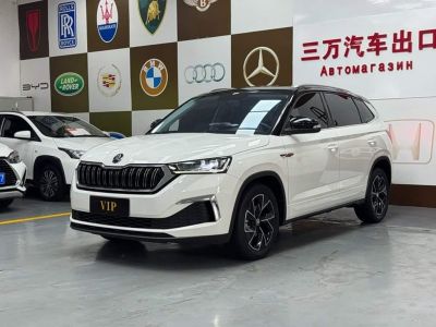 Audi 奥迪Q2L, 2021 г., белый, 52 000 км Skoda 柯米克, 2023 г., белый, 29 000 км