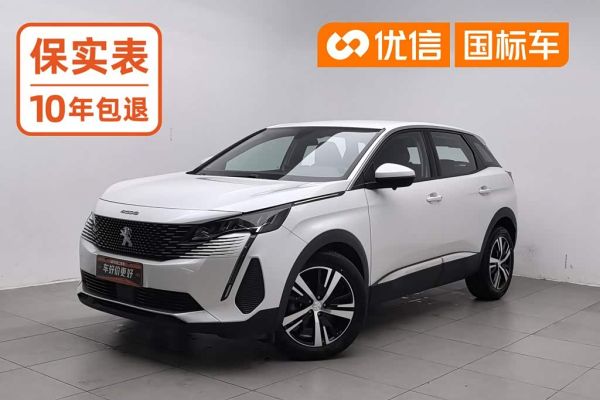 Jetta VS7, 2021 г., серебристый / серый, 68 000 км Peugeot 标致4008, 2023 г., белый, 26 200 км