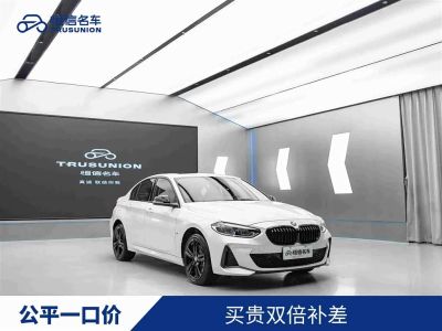 BMW 1 серия 2022 125i пакет M Sport, исполнение «Ночь»
