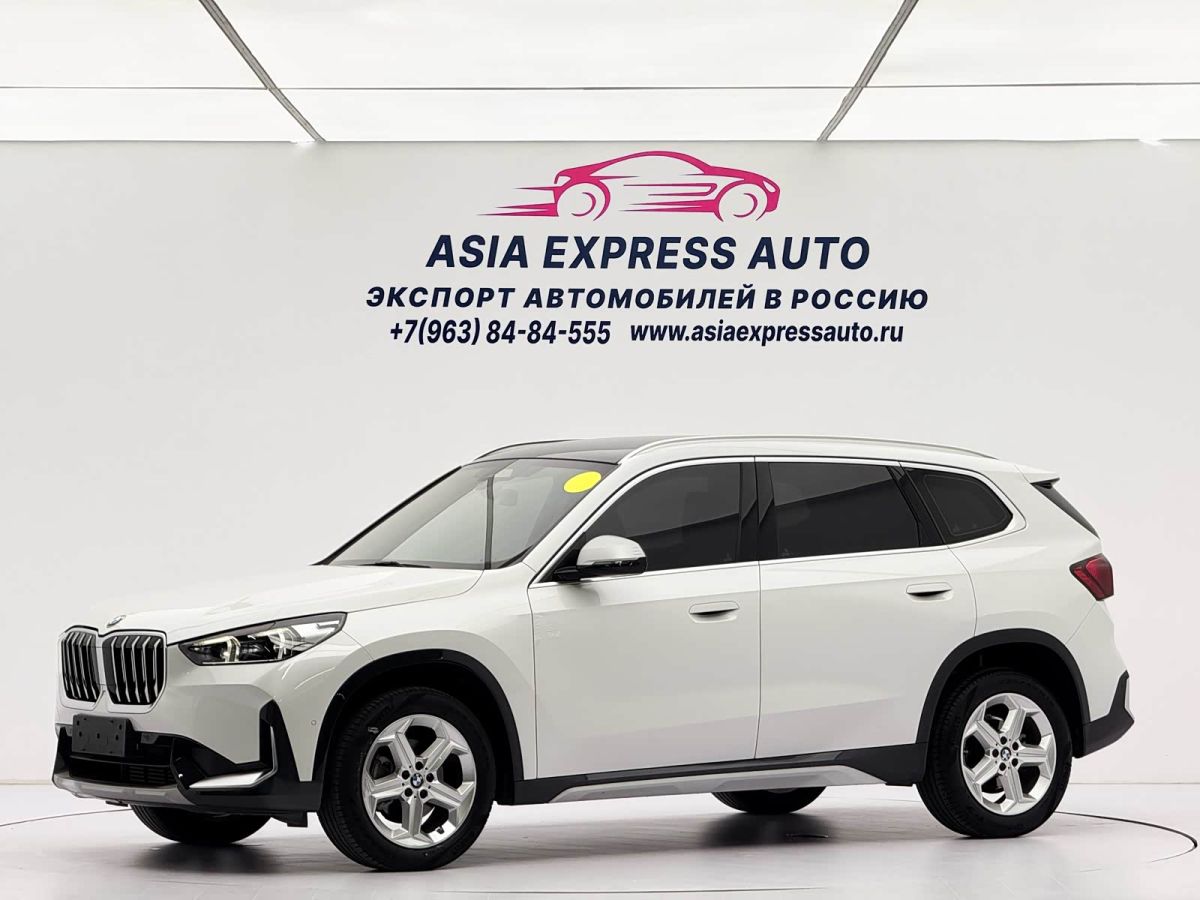 BMW X1 2023 sDrive20Li X设计套装
