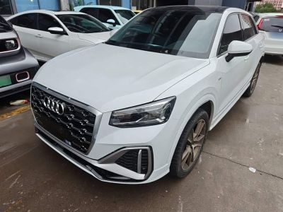 Audi Q2L, 2023 г., белый, 24 000 км Audi 奥迪Q2L, 2023 г., белый, 30 000 км