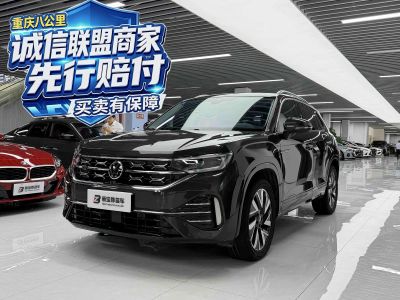 Volkswagen Tayron, 2023 г., серебристый / серый, 41 000 км Volkswagen Tayron 2023 380TSI полный привод R-Line исполнение «Гаонэн»