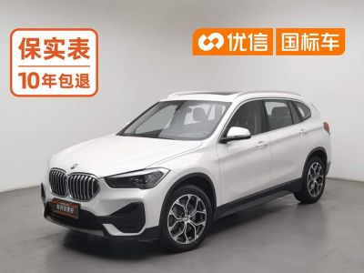 BMW X1 2022 sDrive25Li комплектация «Лидер»