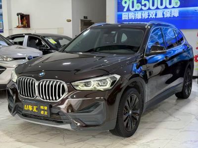 BMW X1, 2021 г., шампань / коричневый, 50 000 км BMW X1 2021 sDrive20Li комплектация «Стиль»