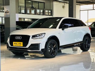 Audi A3, 2026 г., синий, 1 600 км Audi 奥迪Q2L, 2021 г., белый, 26 000 км