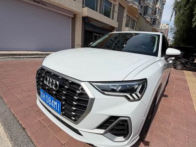 Audi 奥迪Q3, 2023 г., белый, 50 000 км