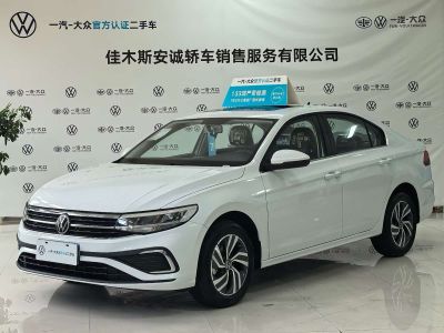 Volkswagen Bora 2026 200TSI DSG комплектация «Юэсин Навигация»
