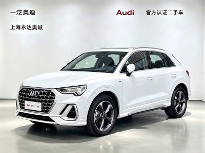 Audi 奥迪Q3, 2024 г., белый, 54 000 км