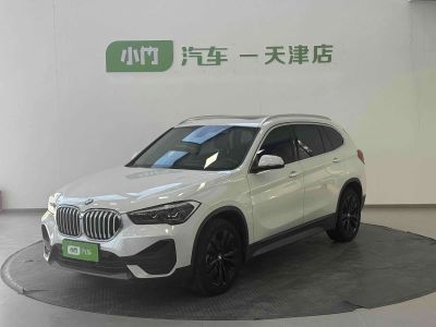BMW X1, 2022 г., белый, 27 000 км BMW X1 2022 sDrive20Li комплектация «Стиль»