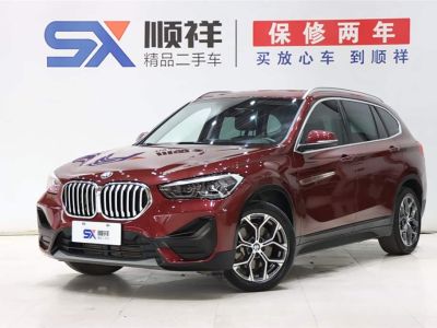 BMW X1, 2021 г., красный / фиолетовый, 15 000 км BMW X1 2021 sDrive25Li комплектация «Лидер»