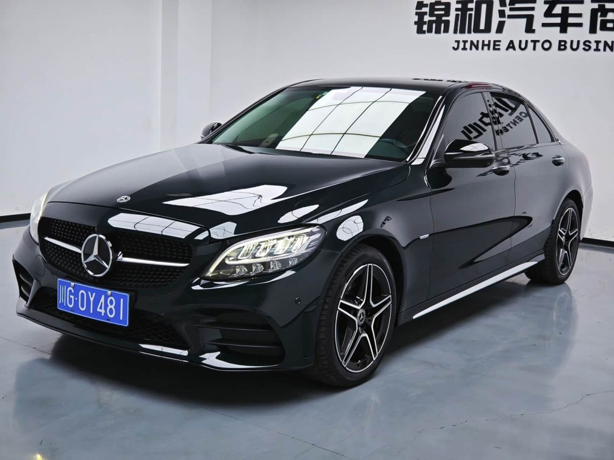 Mercedes-Benz C-Class 2021 C 260 L 运动星耀臻藏版