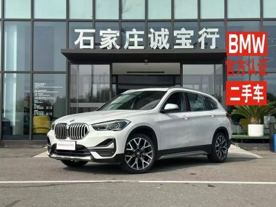 BMW X1 2022 xDrive25Li комплектация «Эксклюзив»