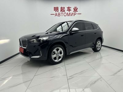 BMW X1 2023 sDrive20Li X设计套装