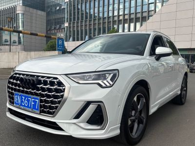 Audi Q3, 2023 г., белый, 36 000 км Audi 奥迪Q3, 2023 г., белый, 39 000 км