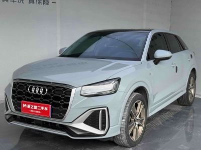 Audi Q2L, 2022 г., белый, 37 100 км Audi 奥迪Q2L, 2022 г., белый, 38 000 км