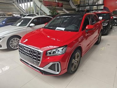 Audi Q2L, 2022 г., красный / фиолетовый, 12 000 км Audi 奥迪Q2L, 2022 г., красный / фиолетовый, 29 100 км