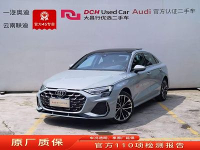 Audi A3, 2026 г., серебристый / серый, 1 000 км