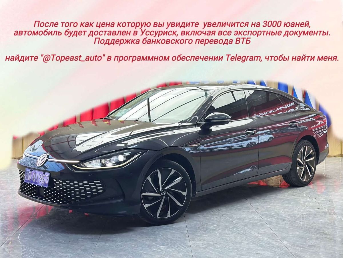 Volkswagen Lamando, 2022 г., серебристый / серый, 42 000 км Volkswagen Lamando 2022 Lamando L 280TSI DSG Чаола Флагман