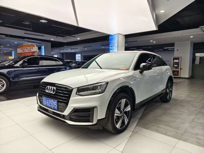 Audi A3, 2026 г., синий, 1 600 км Audi 奥迪Q2L, 2021 г., белый, 46 000 км