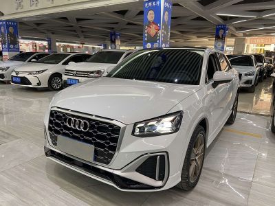 Audi Q2L, 2022 г., белый, 30 000 км Audi 奥迪Q2L, 2022 г., белый, 37 000 км