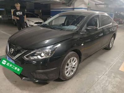 Nissan Sylphy, 2024 г., чёрный, 30 900 км