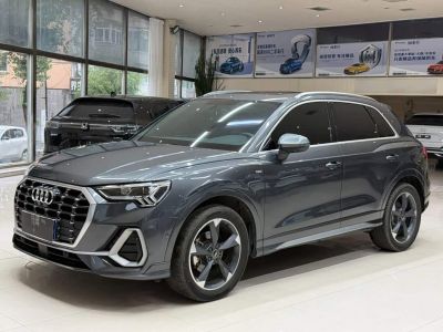 Audi Q3, 2023 г., серебристый / серый, 13 800 км Audi 奥迪Q3, 2023 г., серебристый / серый, 26 000 км