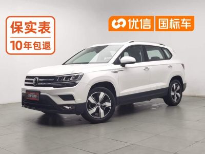 Volkswagen Tharu, 2022 г., белый, 29 000 км Volkswagen Tharu 2021 280TSI одна ведущая ось Комфорт
