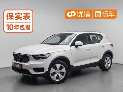 Volvo 沃尔沃XC40, 2021 г., белый, 50 900 км