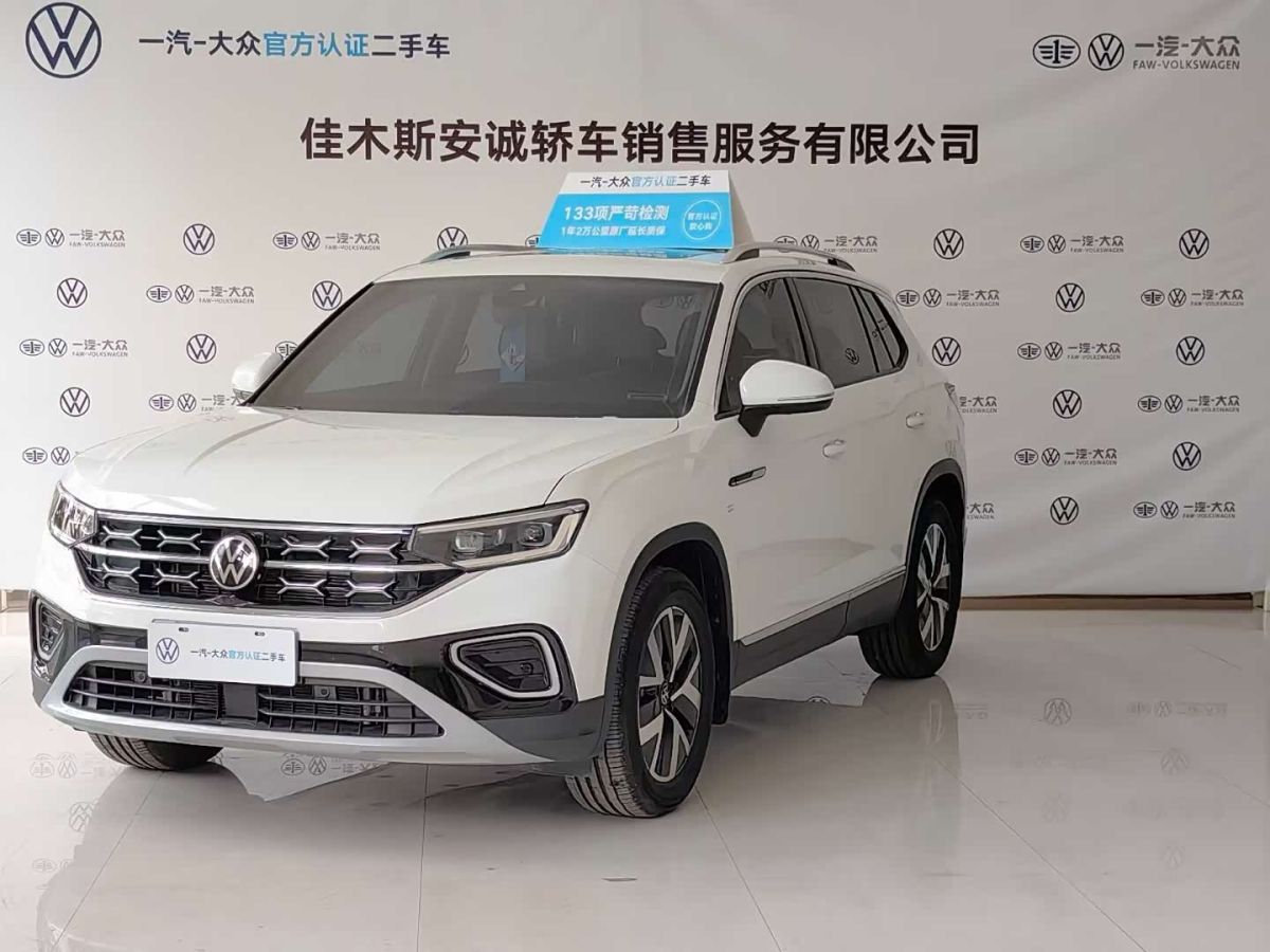 Volkswagen Tayron, 2023 г., белый, 23 000 км Volkswagen Tayron 2023 330TSI одна ведущая ось комплектация «Люкс Plus», исполнение «Цзиньцзе»