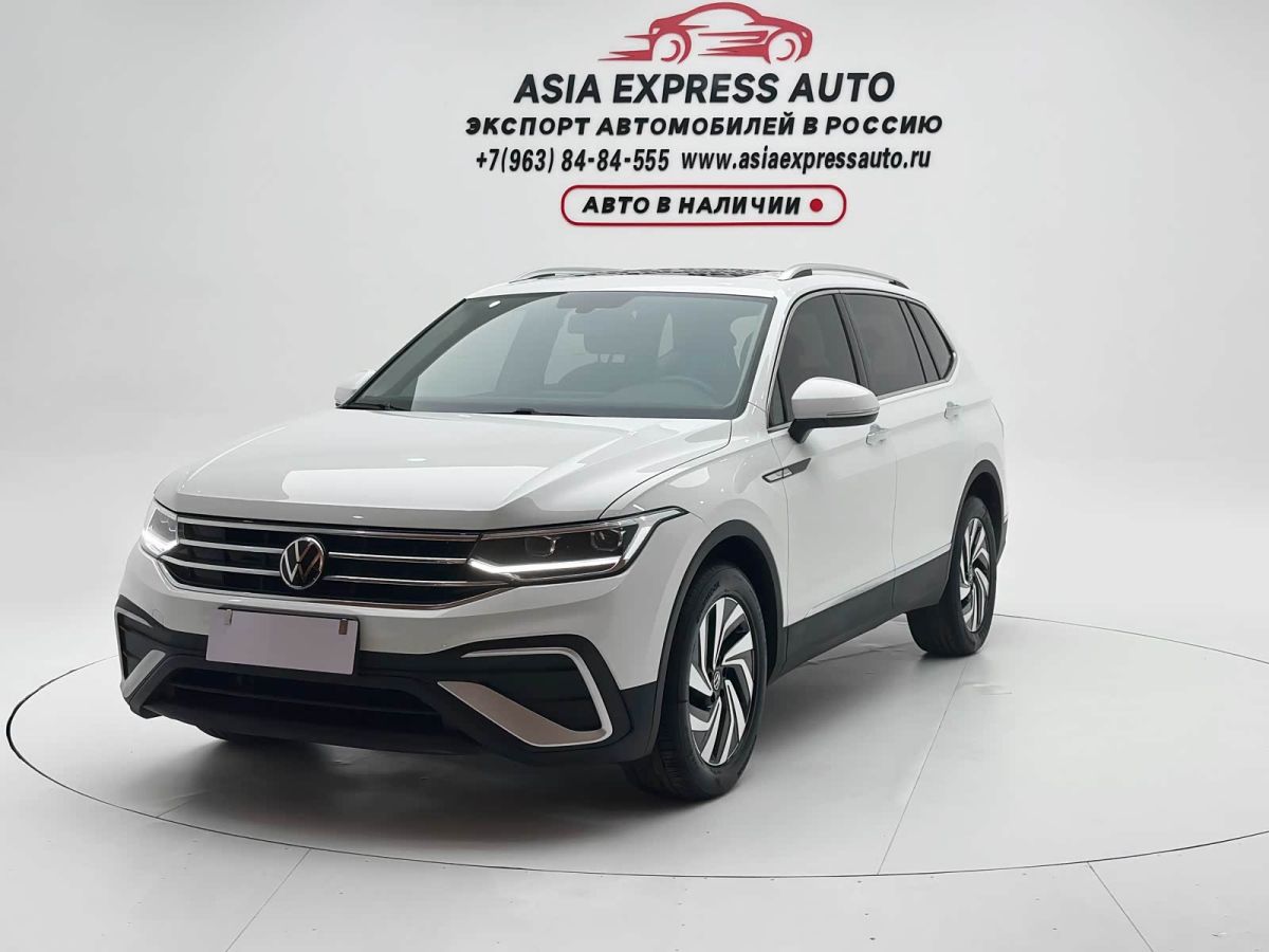 Volkswagen Tiguan L, 2023 г., белый, 29 900 км Volkswagen Tiguan L 2023 280TSI автомат одна ведущая ось ограниченная серия «Чаочуан»
